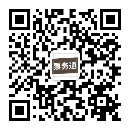 昆明美食票务通公众号二维码