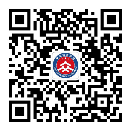 河北区安全发布公众号二维码