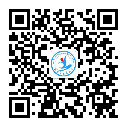 鹤壁市淇滨高级中学公众号二维码