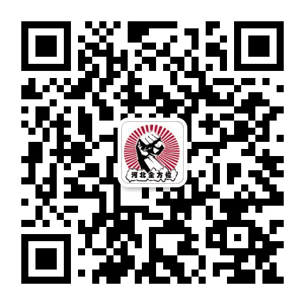 河北全方位公众号二维码