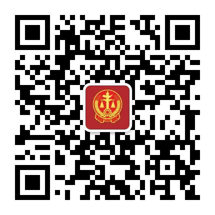 潜江市人民法院公众号二维码