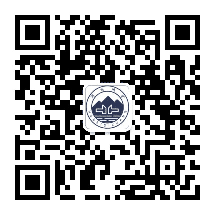 河北省地矿局第九地质大队公众号二维码