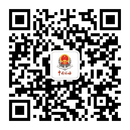 淮北税务公众号二维码