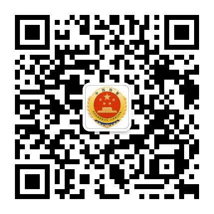 孝感检察公众号二维码