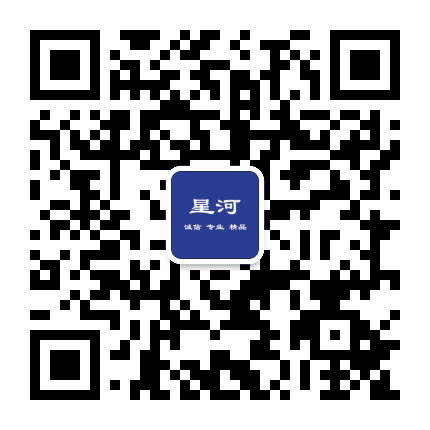 河北星河名车广场公众号二维码