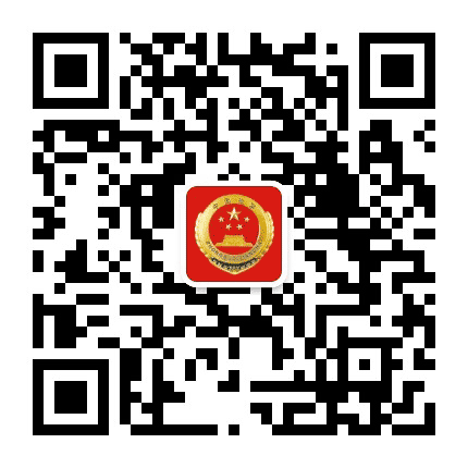 仙桃检察公众号二维码