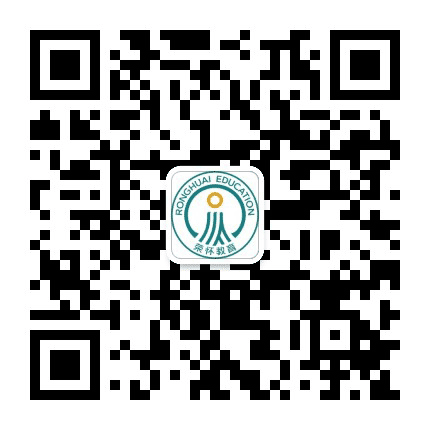 仙桃荣怀学校公众号二维码