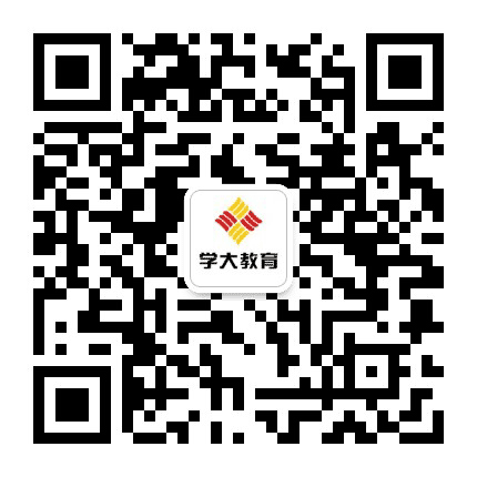 河北学大教育公众号二维码