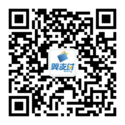 翼支付淮北公众号二维码