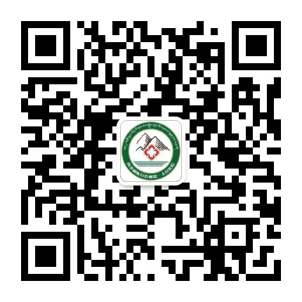 海北州第一人民医院公众号二维码