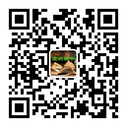 霍城新华书店公众号二维码