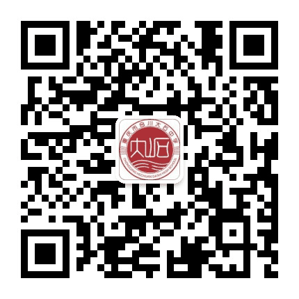 合川大石中学公众号二维码