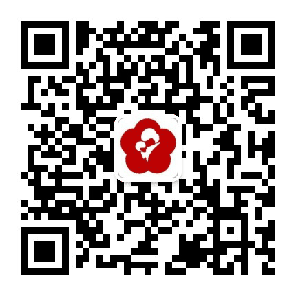 厦门市海沧区妇幼保健院公众号二维码