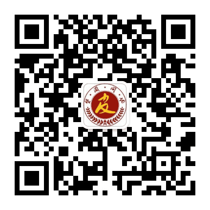 惠州惠城广肤门诊部公众号二维码