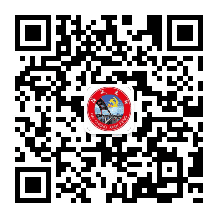 海城先锋公众号二维码