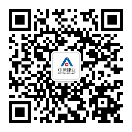 潢川中原建业公众号二维码