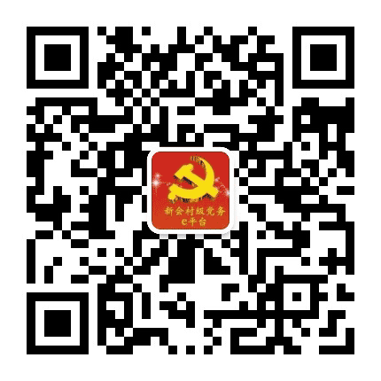 圭峰会城南宁社区公众号二维码