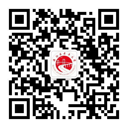 厦门海沧区老年大学公众号二维码