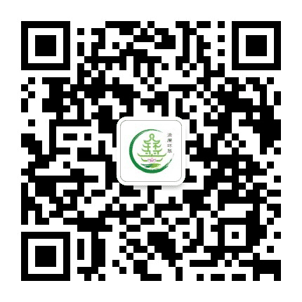 清风环翠公众号二维码