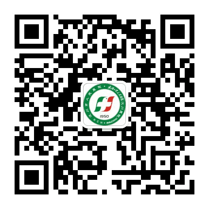 汉川市人民医院订阅号公众号二维码