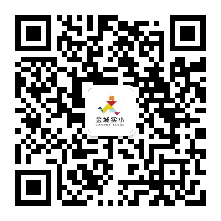 河池实小公众号二维码