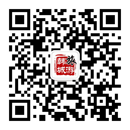 陕西韩城旅游公众号二维码