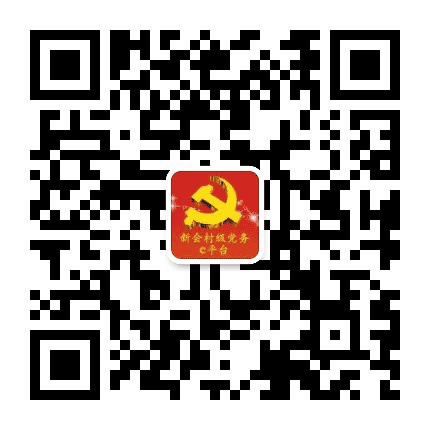 会城同德社区公众号二维码