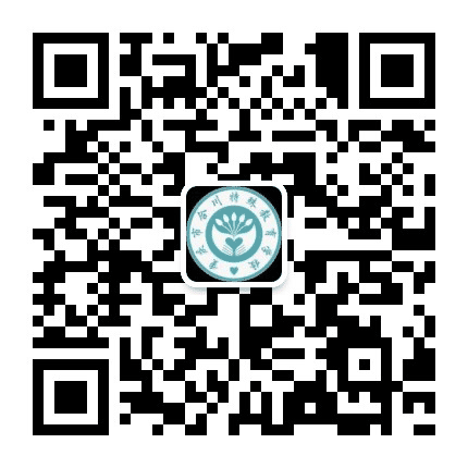 合川特校公众号二维码