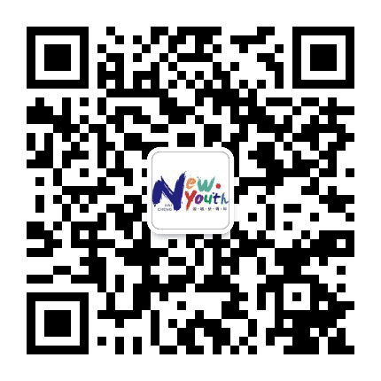 共青团海城区委员会公众号二维码