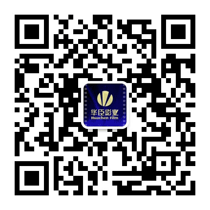 大连中影华臣影城西安路店公众号二维码
