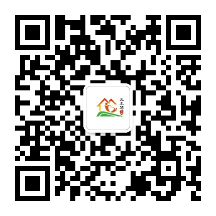 火车站街道微窗口公众号二维码
