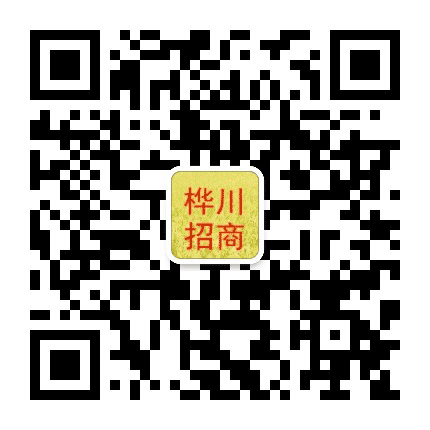 黑龙江省桦川县招商局公众号二维码
