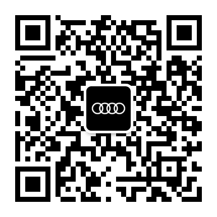 百得利海淀奥迪公众号二维码