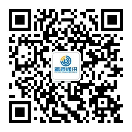 富源通讯公众号二维码