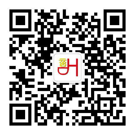 海岛诚兴公众号二维码