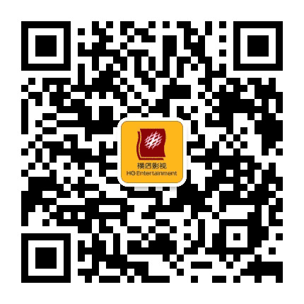 闽侯横店电影城公众号二维码