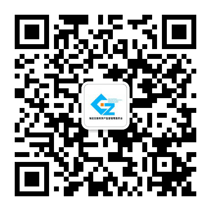 海淀国资党建动态公众号二维码