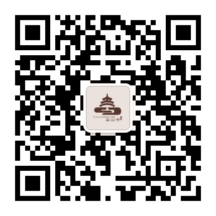 庆云县海岛金山寺景区公众号二维码