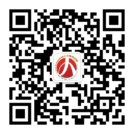 海淀教委人才公众号二维码