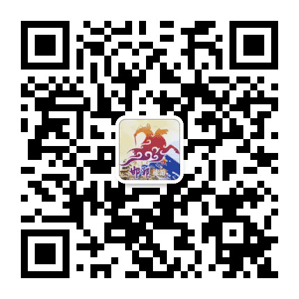邯郸旅游年票公众号二维码