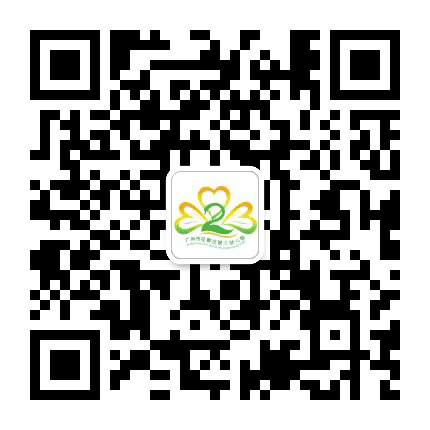 广州市花都区第二幼儿园公众号二维码