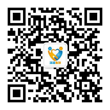 海淀友邻公众号二维码