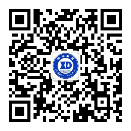 邯郸现代教育公众号二维码
