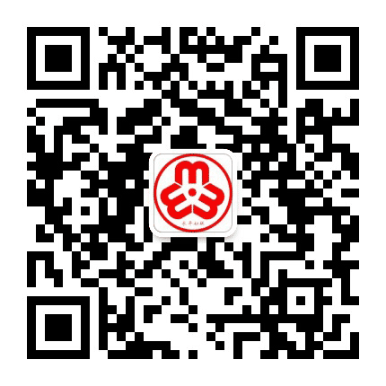 永年妇联公众号二维码