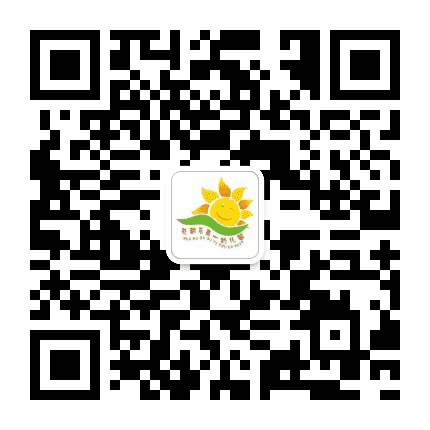 广州市花都区第一幼儿园附属园公众号二维码