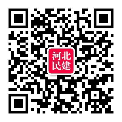 河北民建公众号二维码