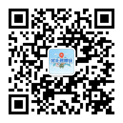 河北法治新闻公众号二维码