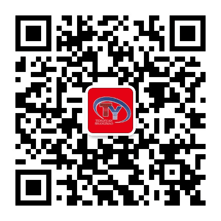 河北腾远商贸公众号二维码