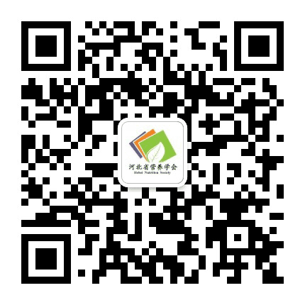 燕赵营养公众号二维码