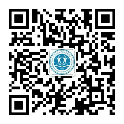 河北工业大学国际教育学院公众号二维码